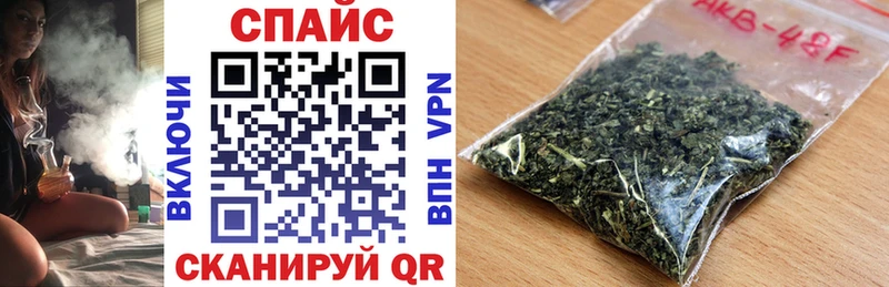 Бутират BDO  Шлиссельбург 