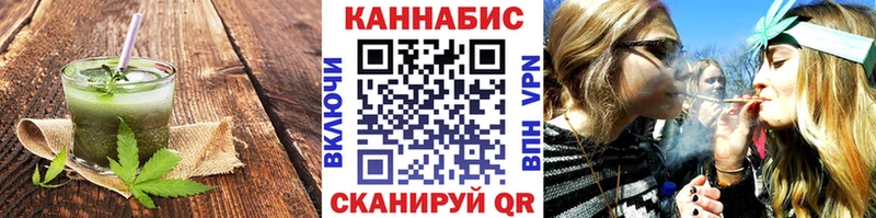 Cannafood марихуана Шлиссельбург
