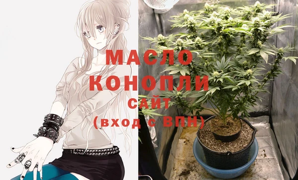 MDMA Premium VHQ Ханты-Мансийск