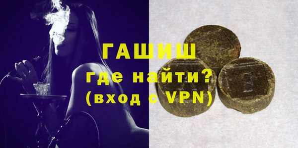 ALPHA-PVP Хадыженск