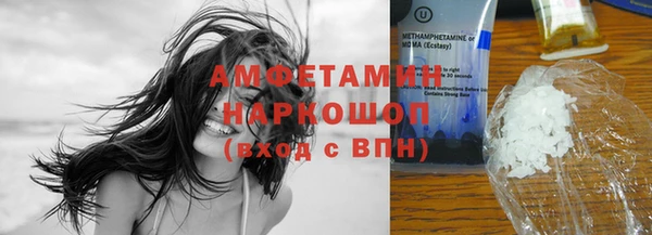 MDMA Premium VHQ Ханты-Мансийск