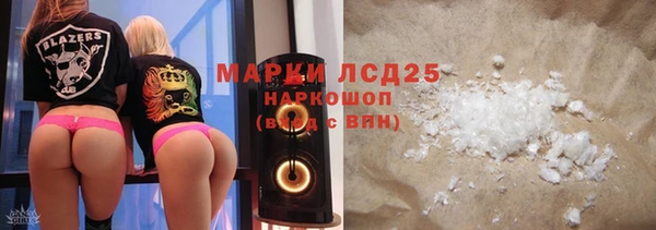 MDMA Premium VHQ Ханты-Мансийск