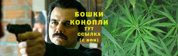 герыч Краснотурьинск