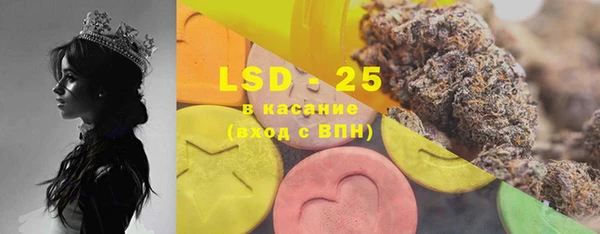 MDMA Premium VHQ Ханты-Мансийск