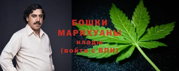 MDMA Premium VHQ Ханты-Мансийск