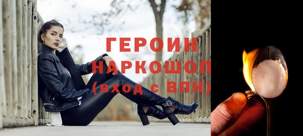 а пвп мука Красноперекопск