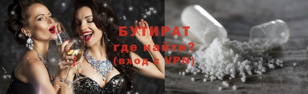 MDMA Premium VHQ Ханты-Мансийск