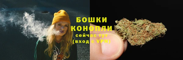 MDMA Premium VHQ Ханты-Мансийск