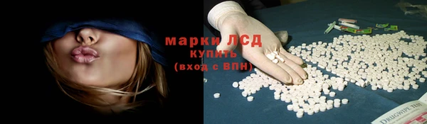 ALPHA-PVP Хадыженск