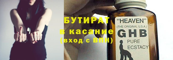 MDMA Premium VHQ Ханты-Мансийск