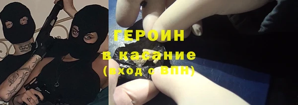 MDMA Premium VHQ Ханты-Мансийск