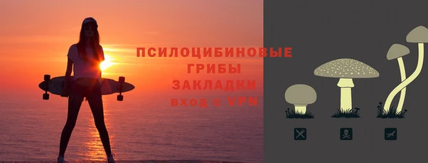 MDMA Premium VHQ Ханты-Мансийск