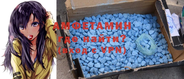 MDMA Premium VHQ Ханты-Мансийск