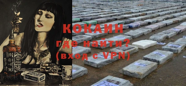 MDMA Premium VHQ Ханты-Мансийск