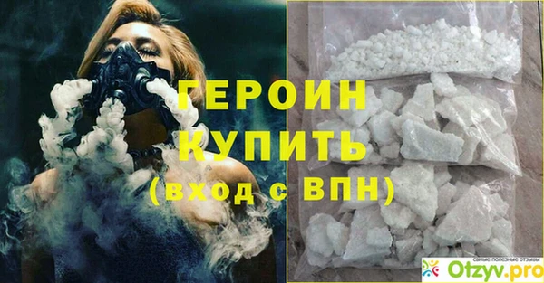 MDMA Premium VHQ Ханты-Мансийск