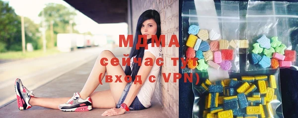 ALPHA-PVP Хадыженск
