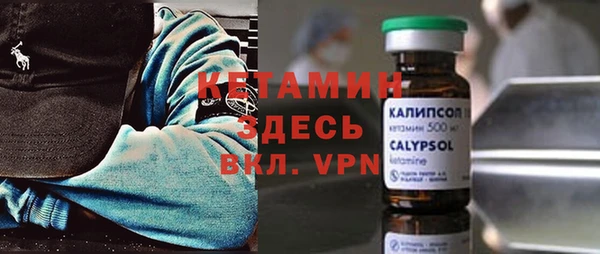 MDMA Premium VHQ Ханты-Мансийск