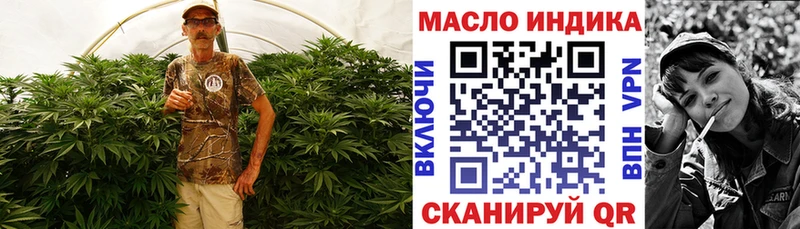 ТГК вейп  Шлиссельбург 