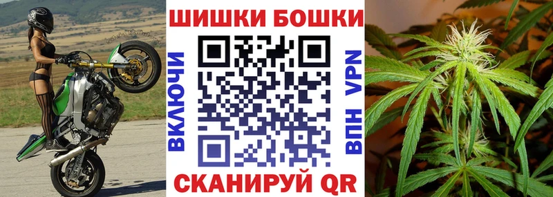 гидра зеркало  Шлиссельбург  Канабис план 